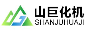 壓力容器生產(chǎn)廠(chǎng)家簡(jiǎn)介壓力容器設(shè)備